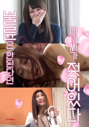 口口聲聲拒絕外遇的她，被禁忌情緒一步步逼到失控