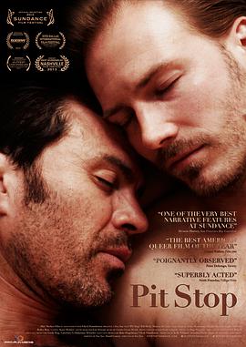 人來，人往(全集)