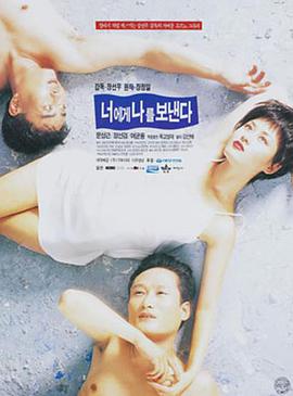 對(duì)你，我將奉獻(xiàn)全部(全集)