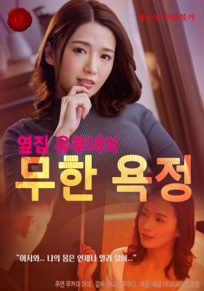 今天輪到誰揮棒？