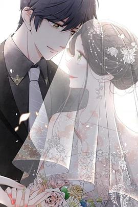 契約冷妻不好惹第42集