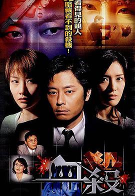 血?dú)?guó)語版