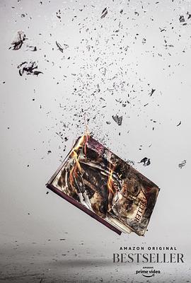 暢銷(xiāo)書(shū)(全集)