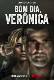 早安，維羅妮卡第二季(全集)