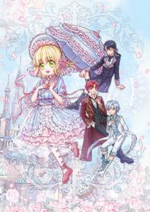 我，伊蒂絲女皇動態(tài)漫畫(全集)