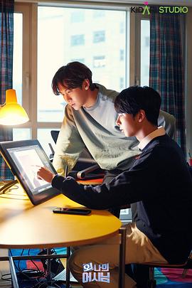 哦！我的助手大人(全集)