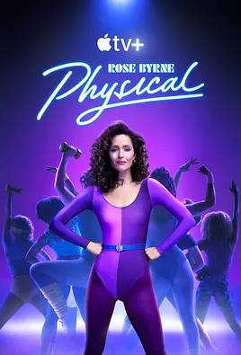 健身世界第三季第01集