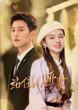 站?。⌒∑?全集)