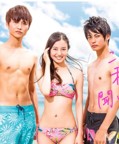 沒想到是這樣的未來??！(全集)