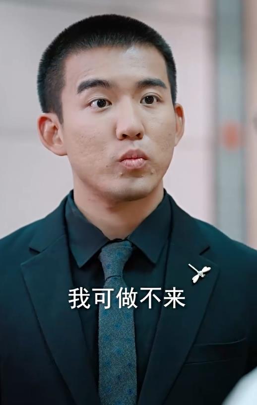 重生：崛起從鑒寶開(kāi)始第39集