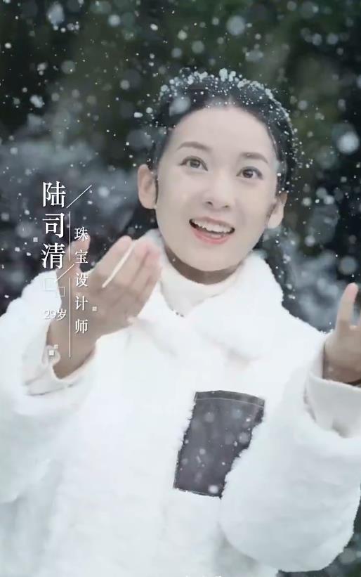 愛，如約而至(全集)