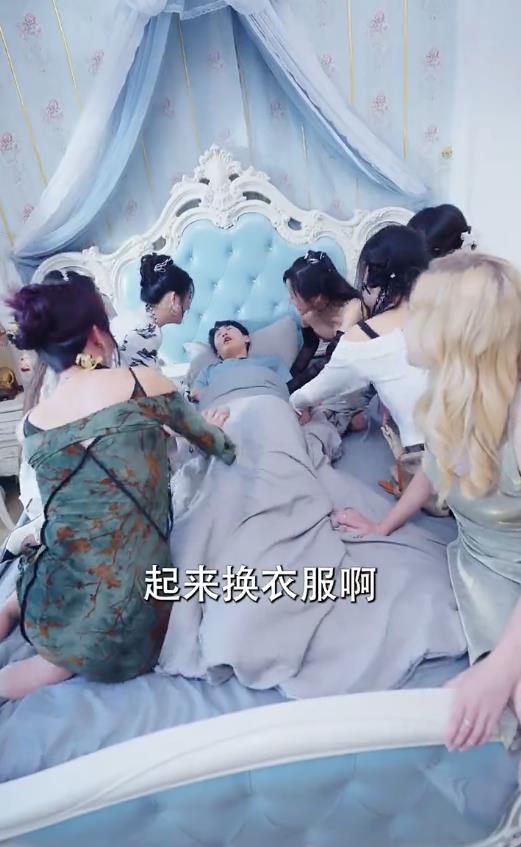 完蛋，我被七個女神逼婚了(全集)