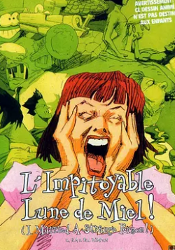 我嫁了個(gè)怪蜀黍！