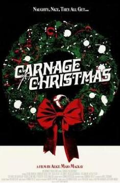 圣誕節(jié)的專(zhuān)屬屠殺