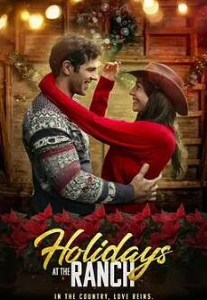 牧場(chǎng)假期