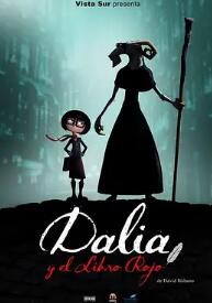 大麗花與紅皮書