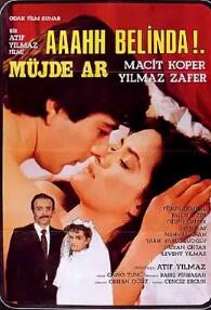 啊，貝琳達(dá)