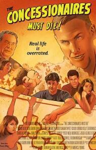 特許經(jīng)營(yíng)者必須死！