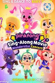 碰碰狐音樂(lè)電影：奇幻城嘉年華