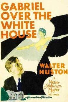 白宮風(fēng)云1933