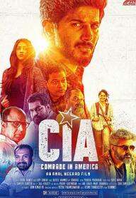 CIA: 美國(guó)的同志