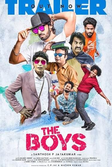 五個(gè)單身漢