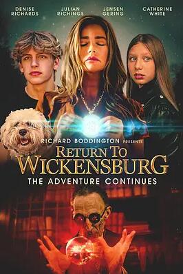 重返邪堡鎮(zhèn)