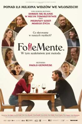 關(guān)于約會(huì)的一切