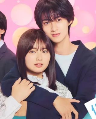 被低體溫男子纏上了。(全集)