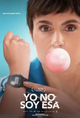 我不是這個(gè)