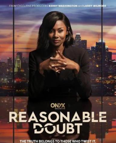 合理懷疑第三季(全集)