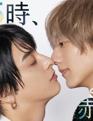 25時(shí)，赤坂見(jiàn)第二季