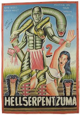 人蛇大戰(zhàn)2之蛇妖出籠