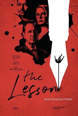 教訓(xùn) The Lesson