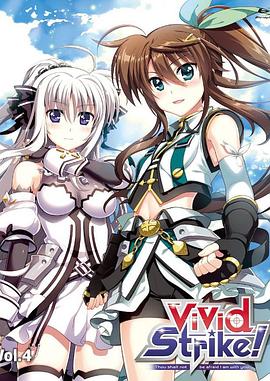 魔法少女奈葉ViVid Strike！OVA(全集)