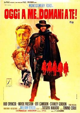 不是我死，就是你亡！