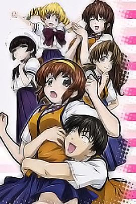 家有色鄰第05集