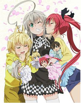 潛行吧！奈亞子W OVA