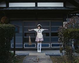 打工女仆是少女偶像？！