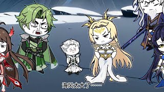 魂靈斗羅陳平安全集(大結(jié)局)