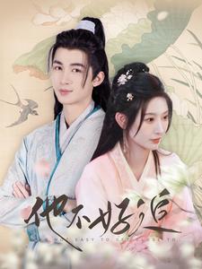 攻略三年十一月，系統(tǒng)卻說(shuō)對(duì)象搞錯(cuò)了！(全集)